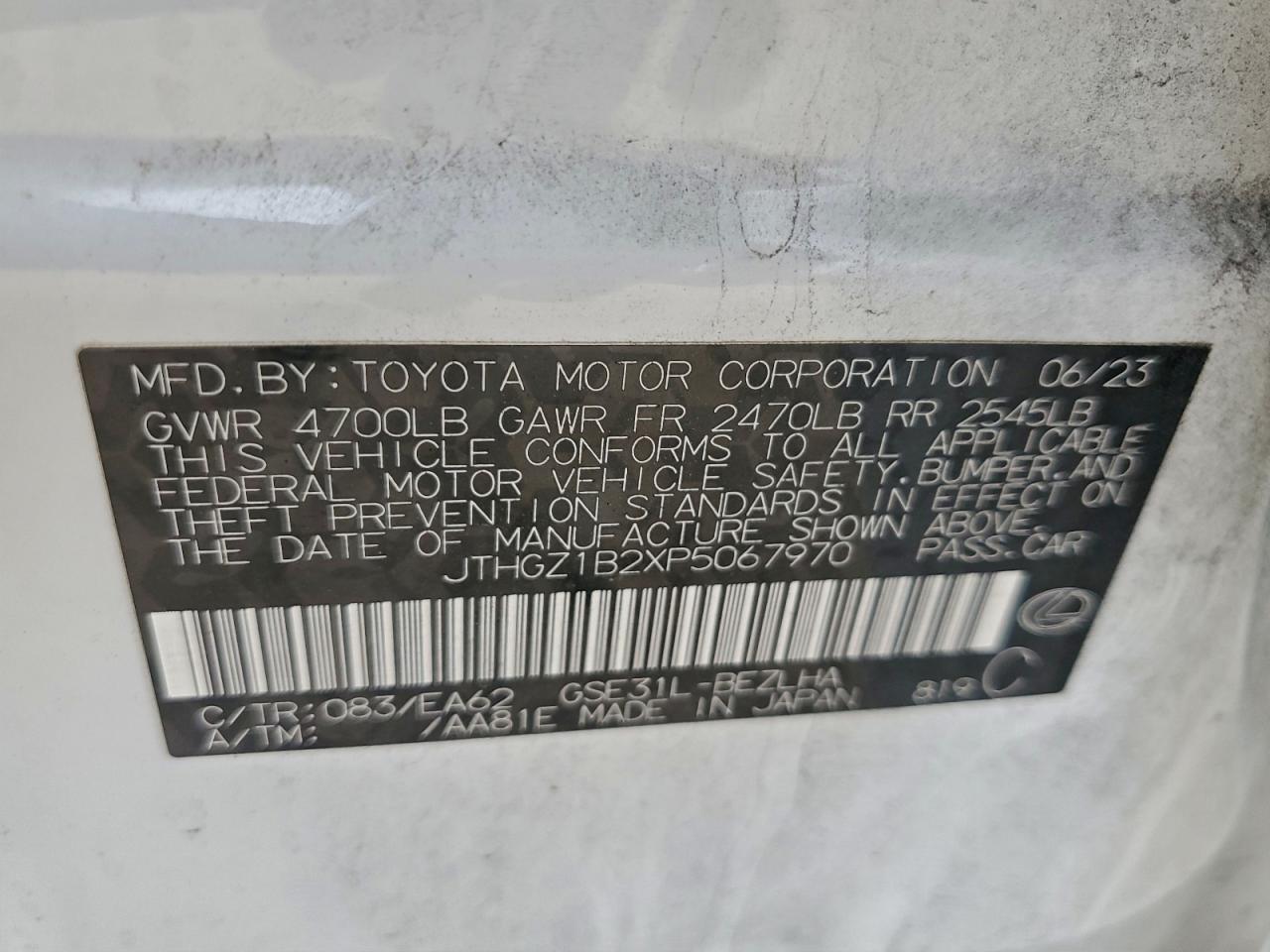 2023 LEXUS IS 350