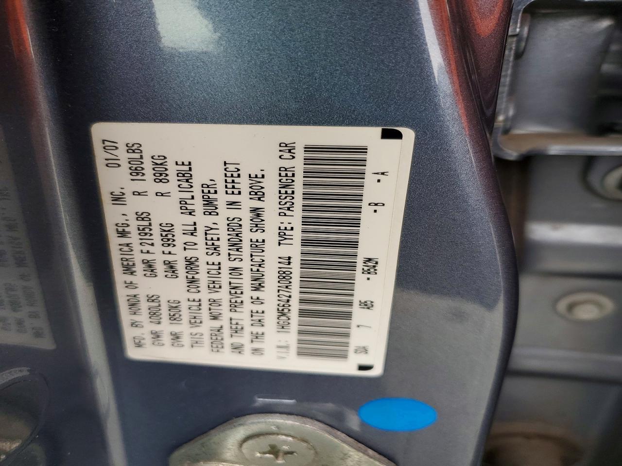 2007 HONDA ACCORD