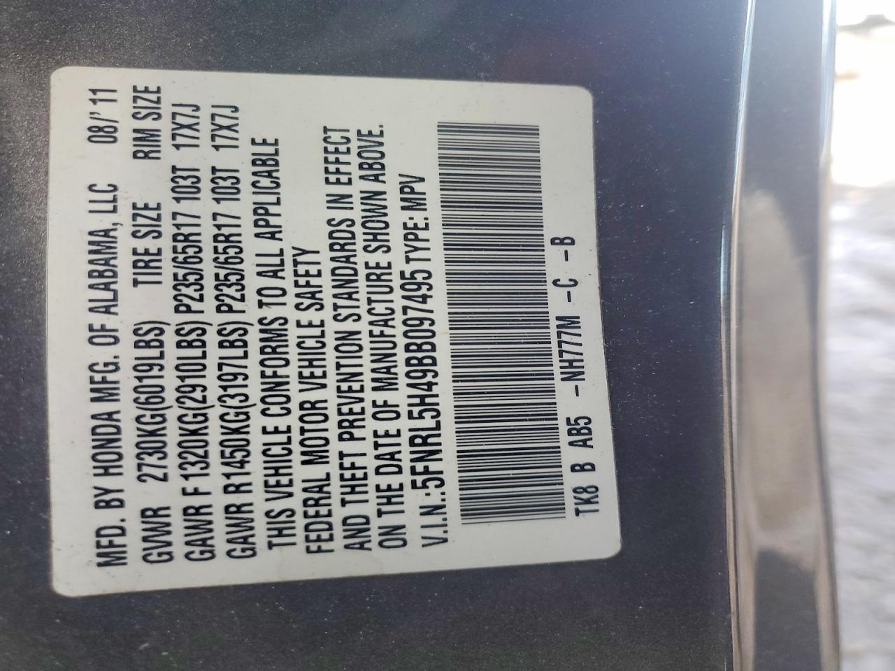 2011 HONDA ODYSSEY