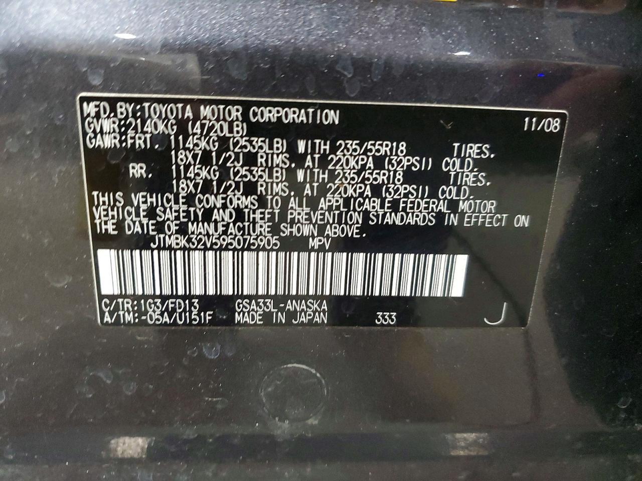 2009 TOYOTA RAV4