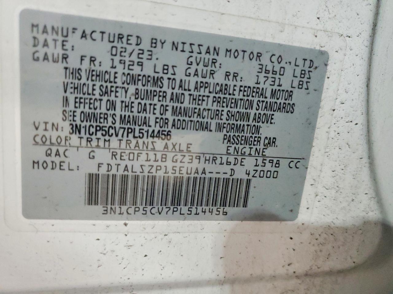 2023 NISSAN KICKS