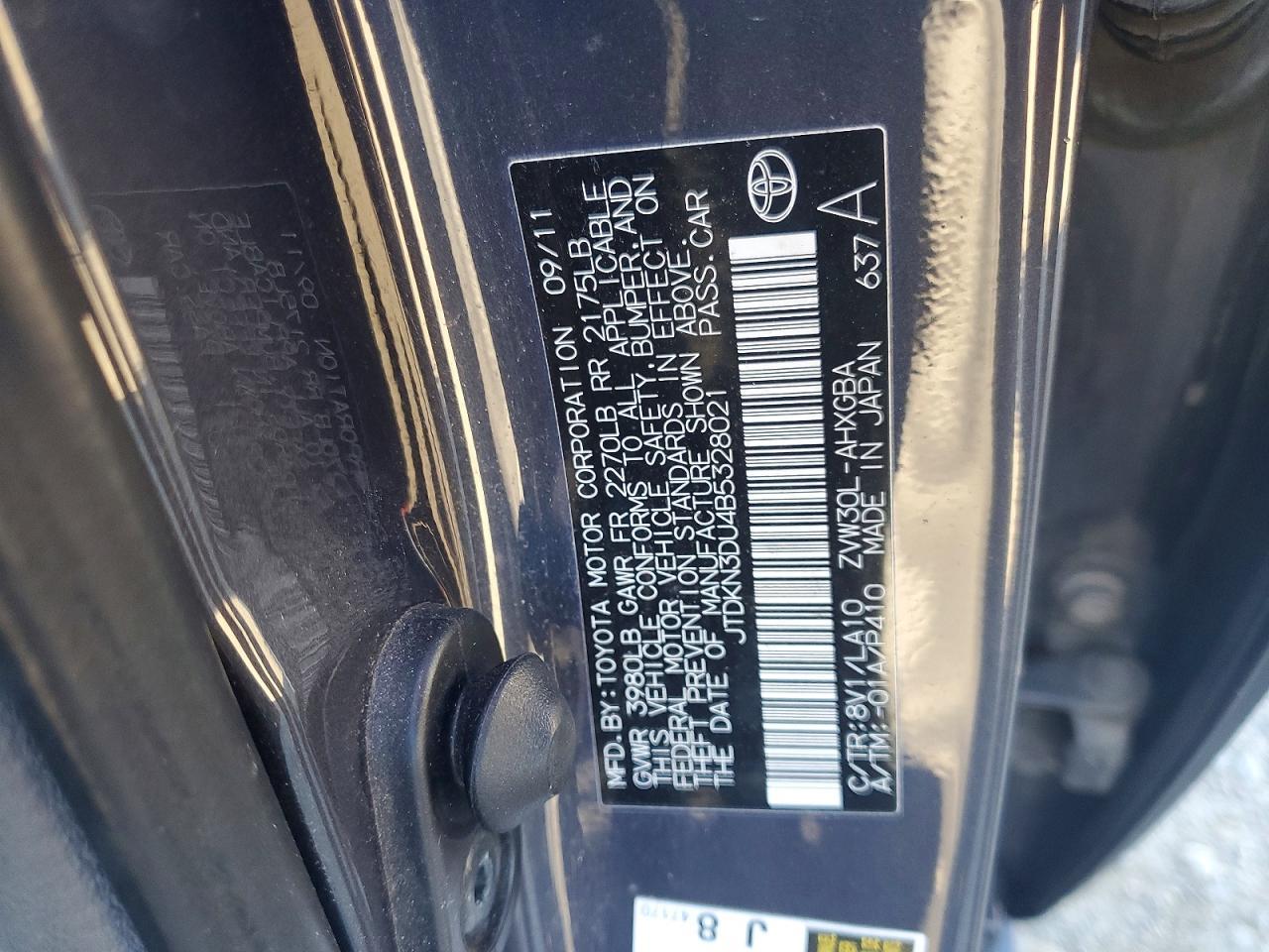 2011 TOYOTA PRIUS