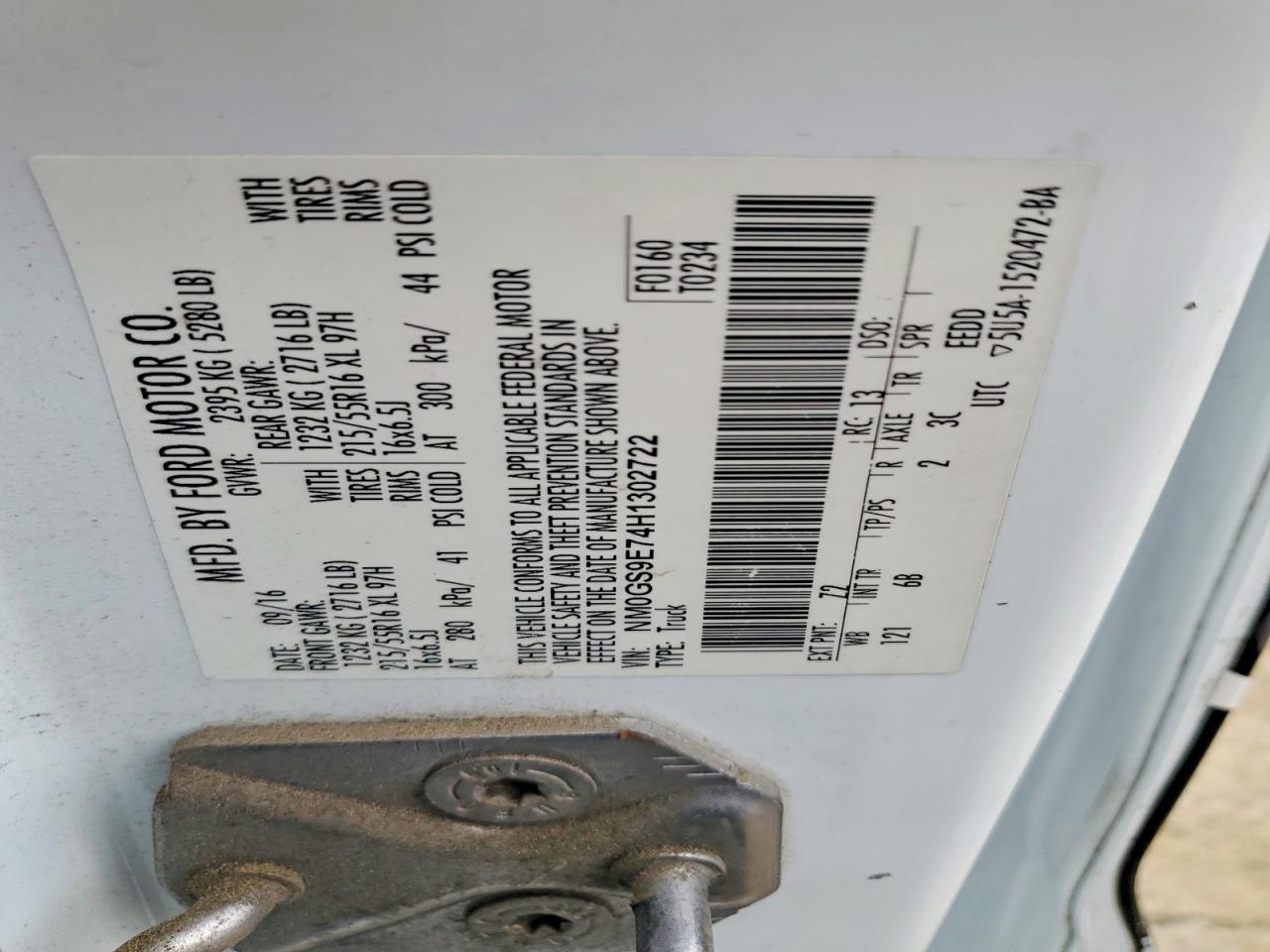 2017 FORD TRANSIT CONNECT