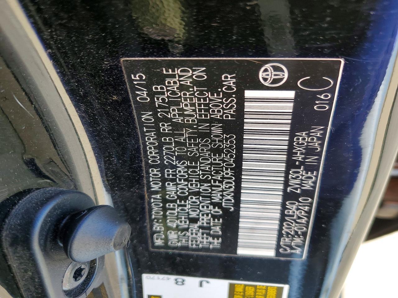 2015 TOYOTA PRIUS