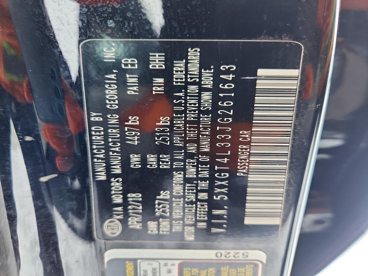 2018 KIA OPTIMA