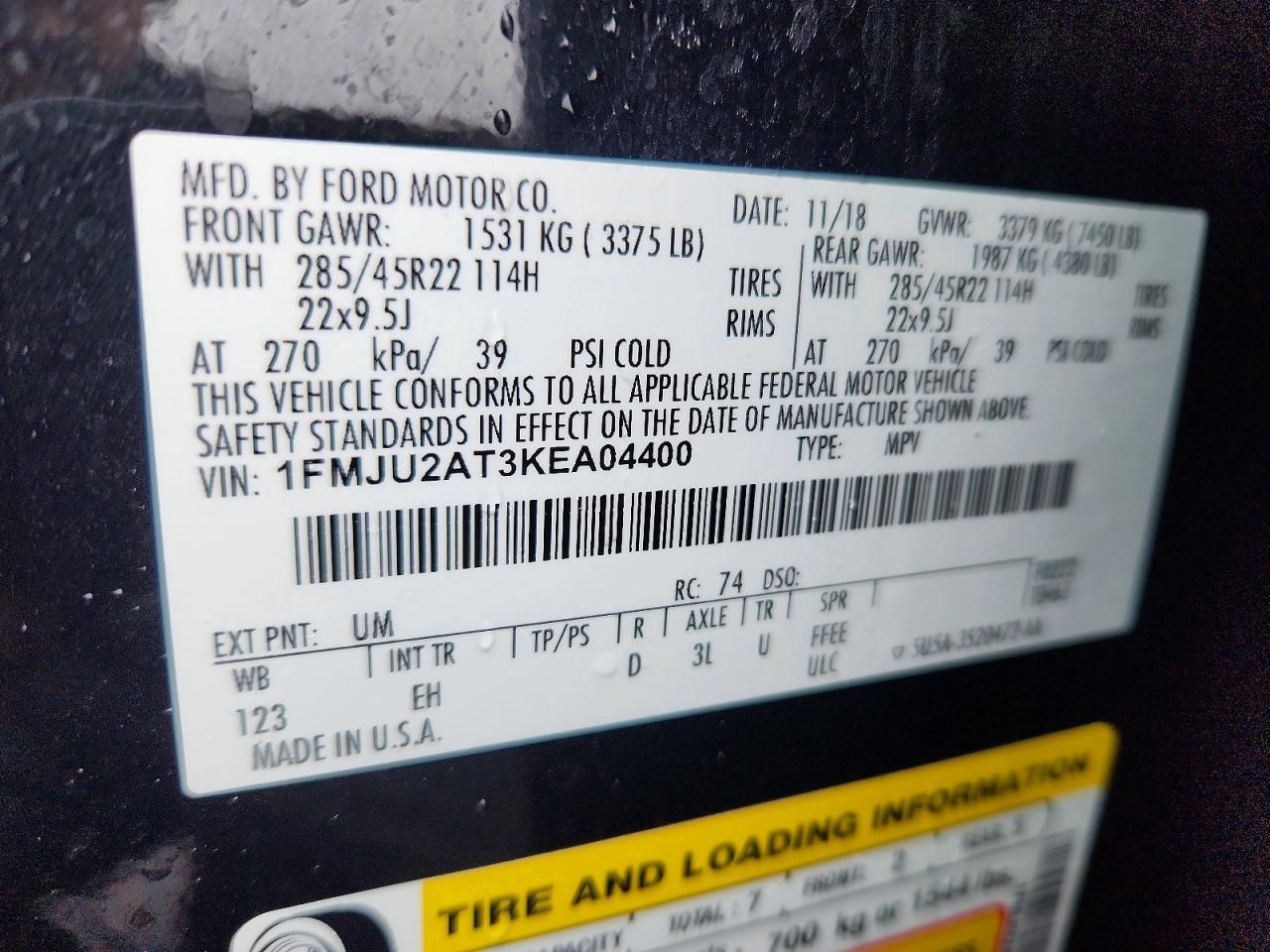 2019 FORD Expedition