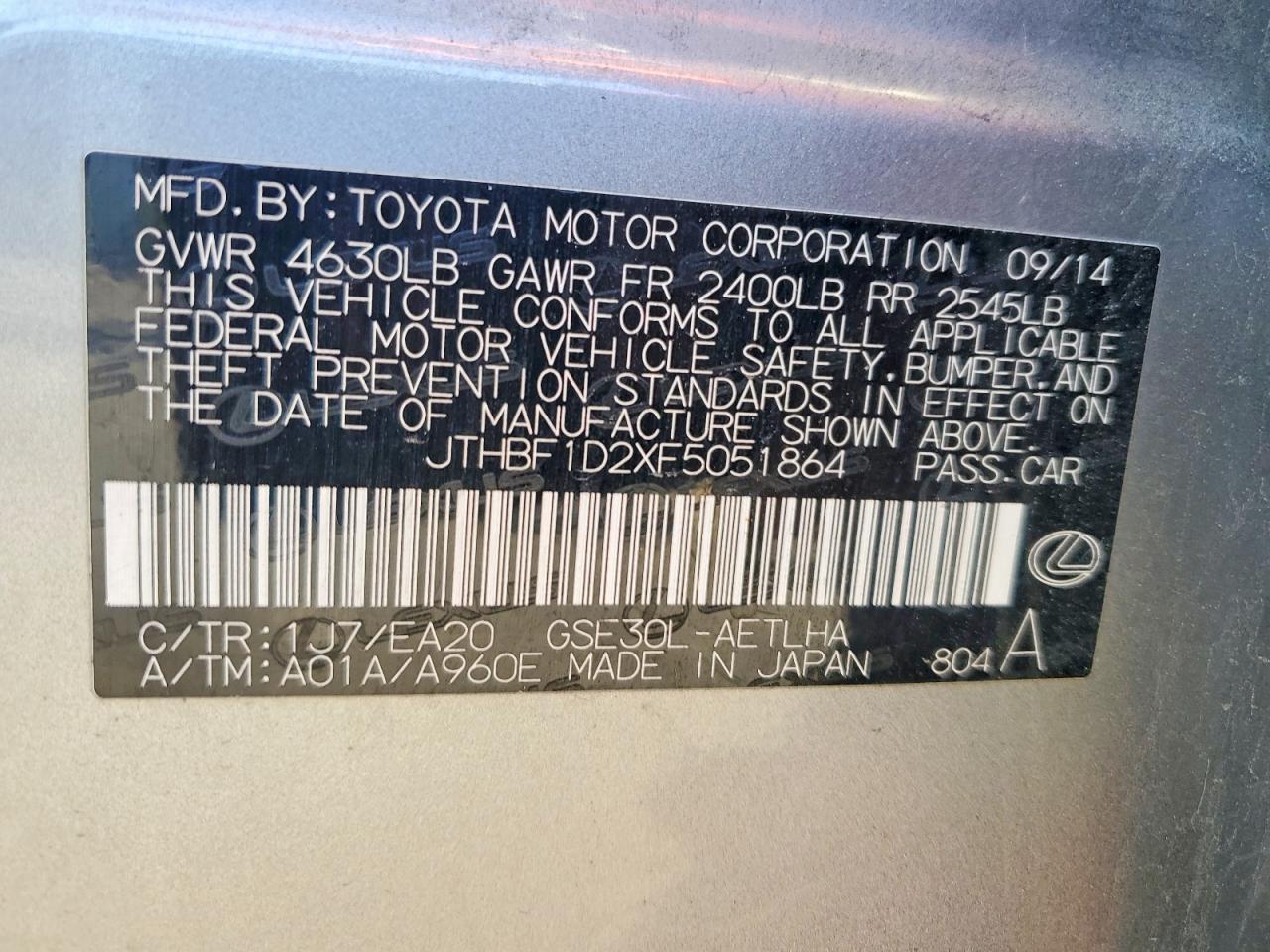 2015 LEXUS IS 250