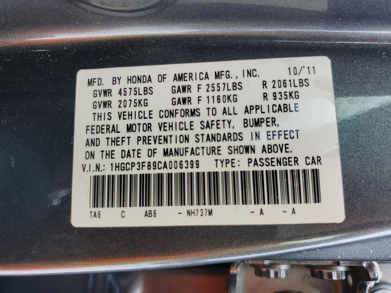 2012 HONDA ACCORD