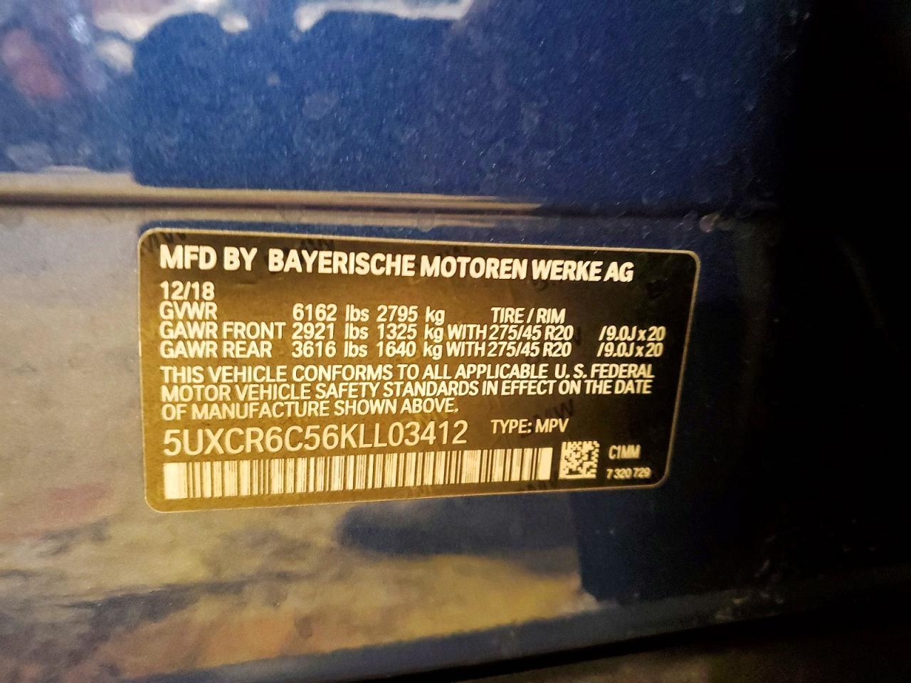 2019 BMW X5