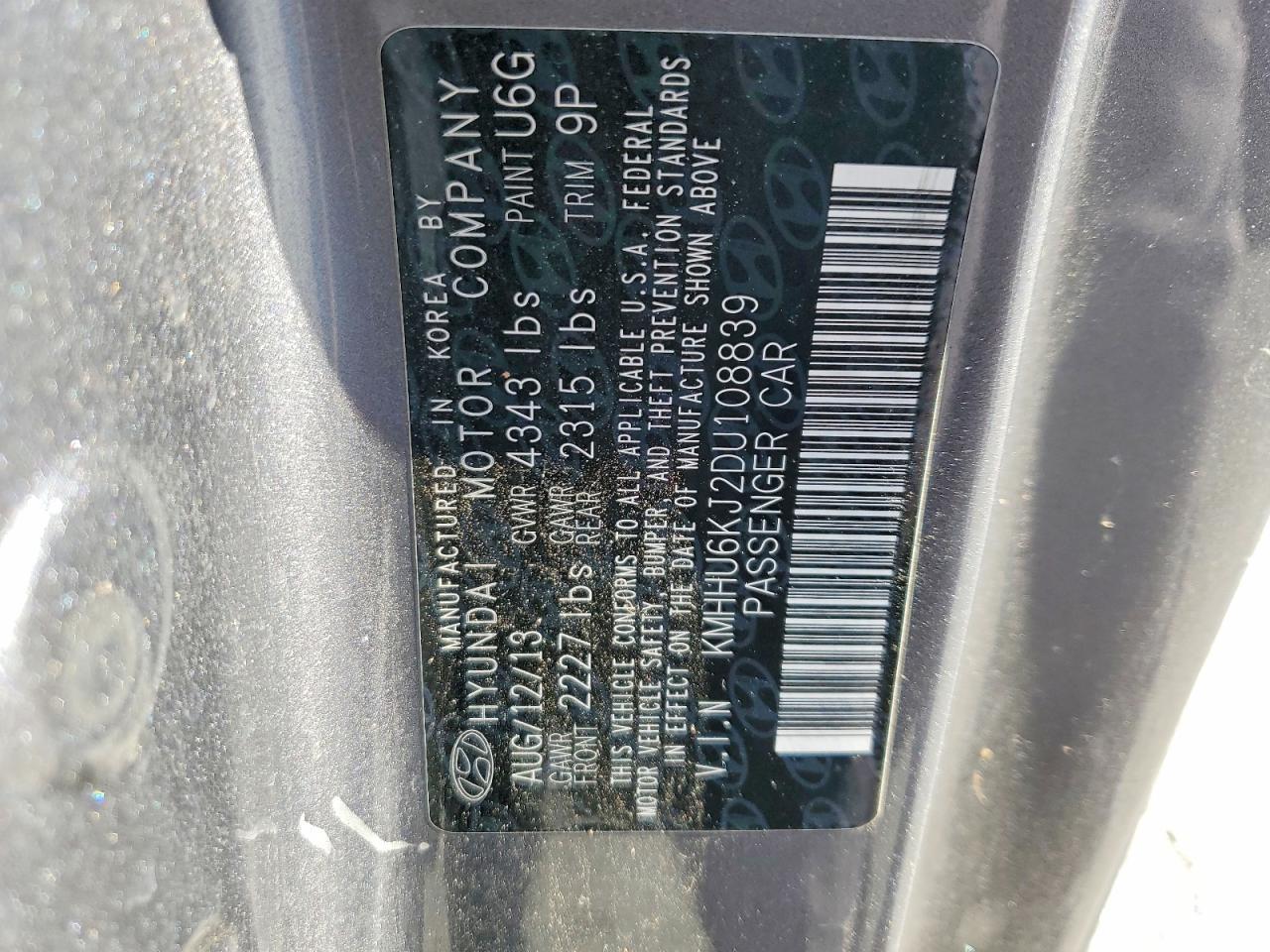 2013 HYUNDAI GENESIS