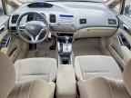 2011 HONDA CIVIC