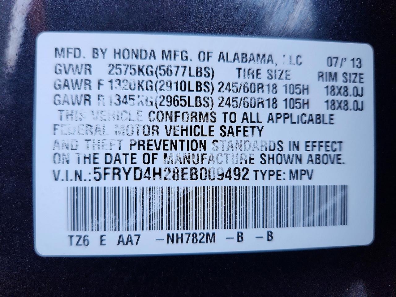 2014 ACURA MDX