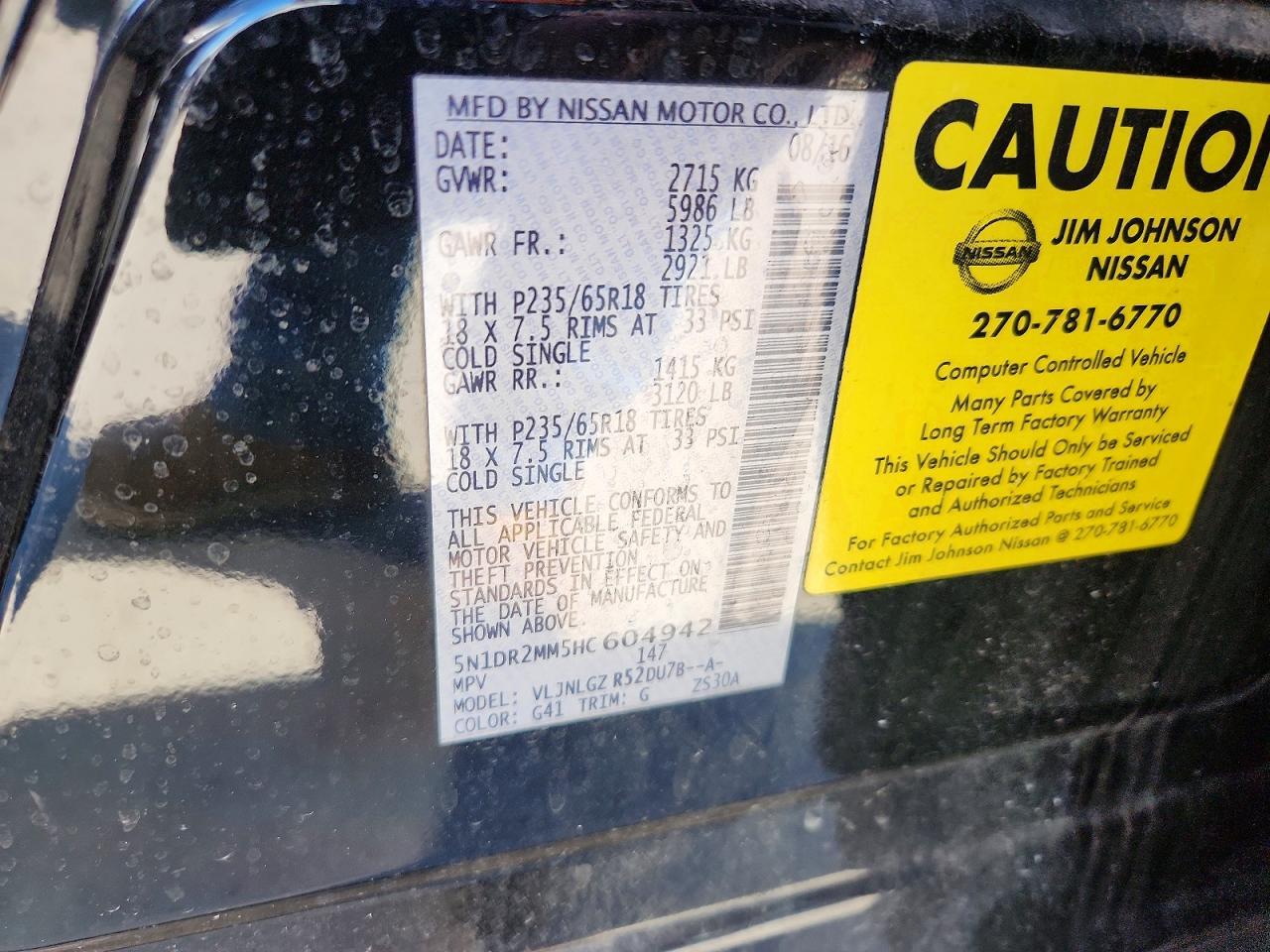2017 NISSAN PATHFINDER