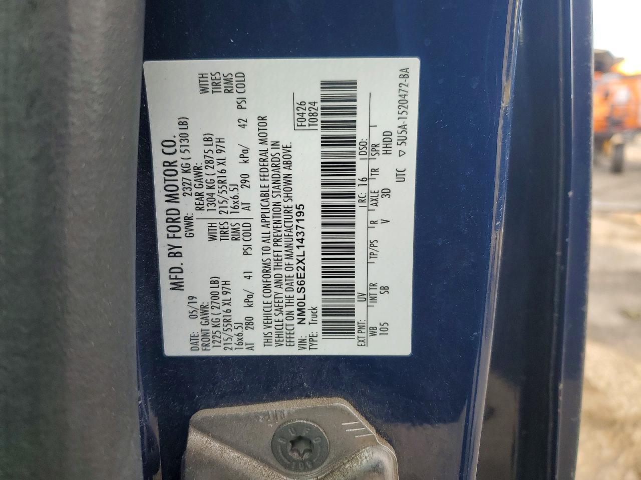 2020 FORD TRANSIT CONNECT