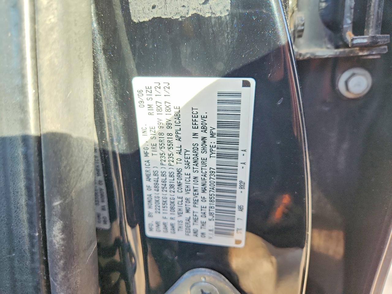 2007 ACURA RDX