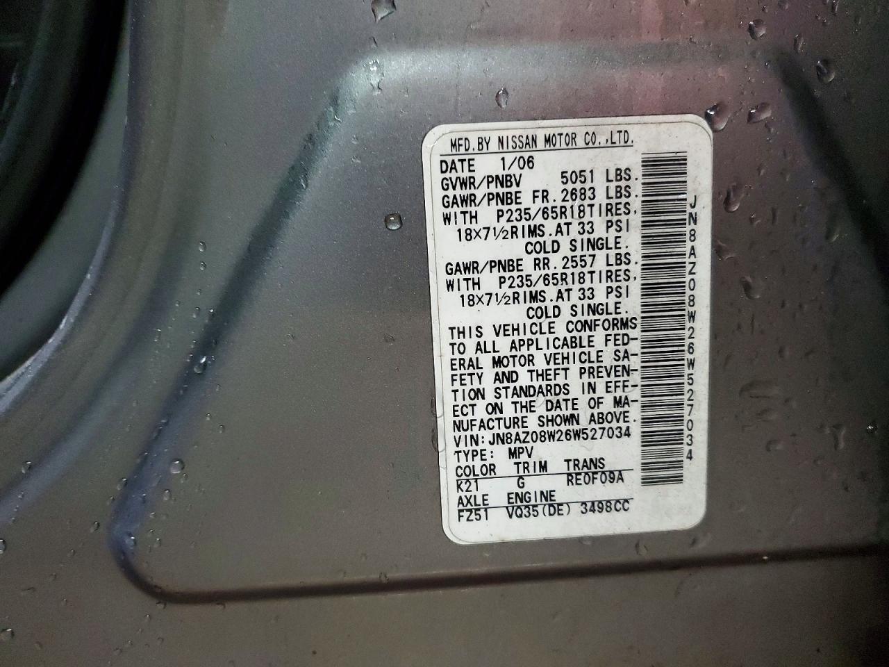 2006 NISSAN MURANO