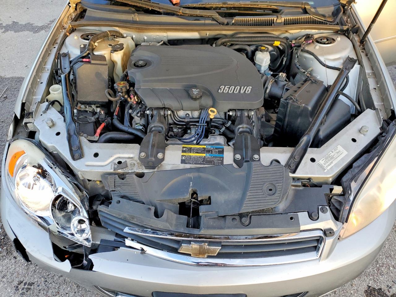 2008 CHEVROLET IMPALA