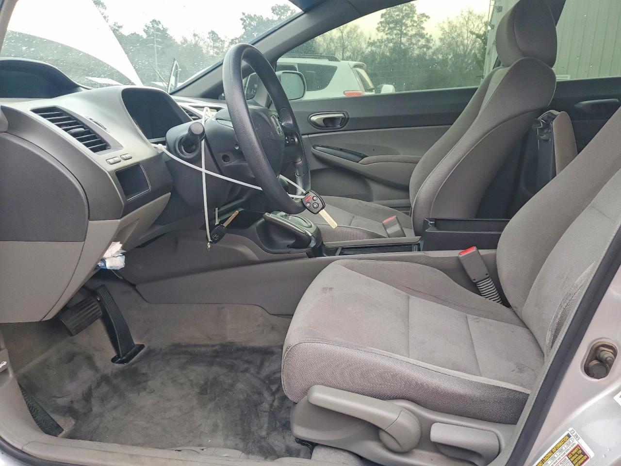 2008 HONDA CIVIC