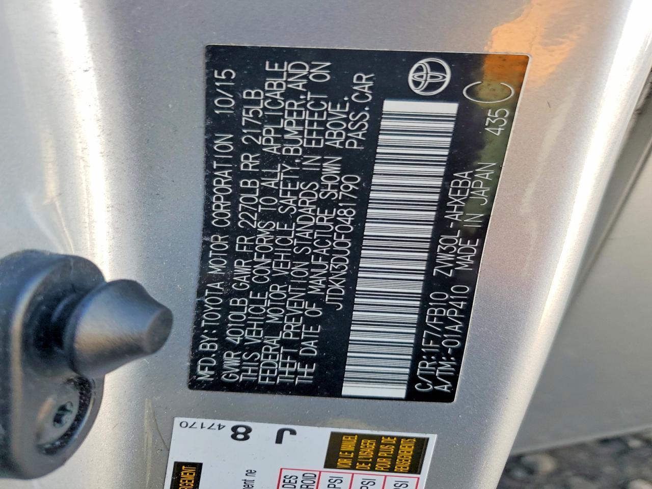 2015 TOYOTA PRIUS