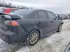 2017 MITSUBISHI LANCER