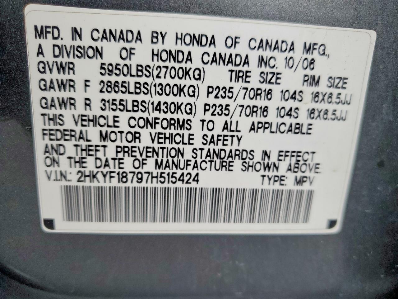 2007 HONDA PILOT