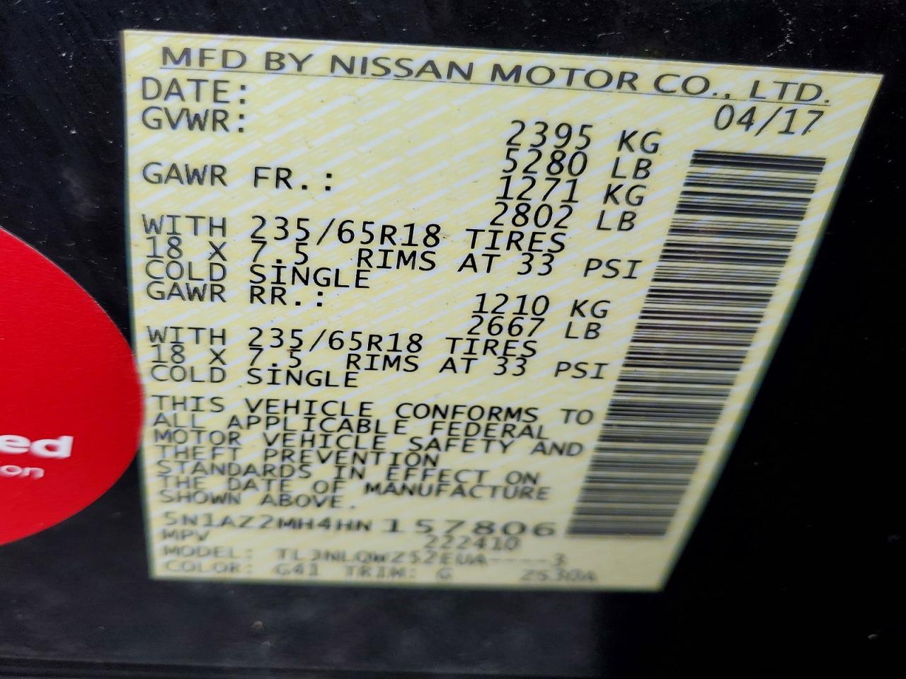 2017 NISSAN MURANO