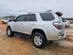 2020 TOYOTA 4Runner