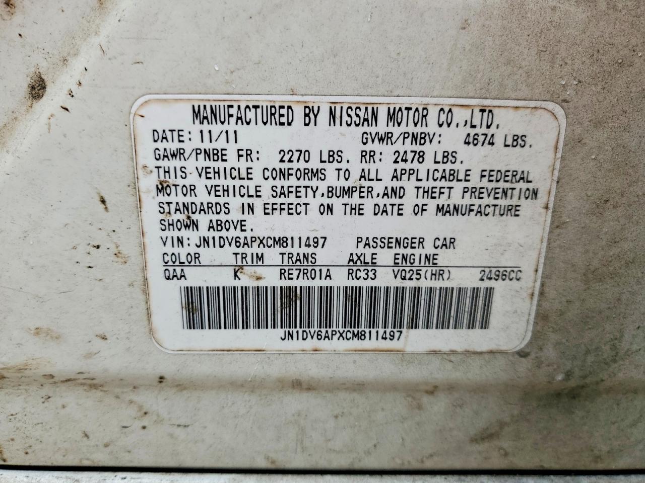 2012 INFINITI G25