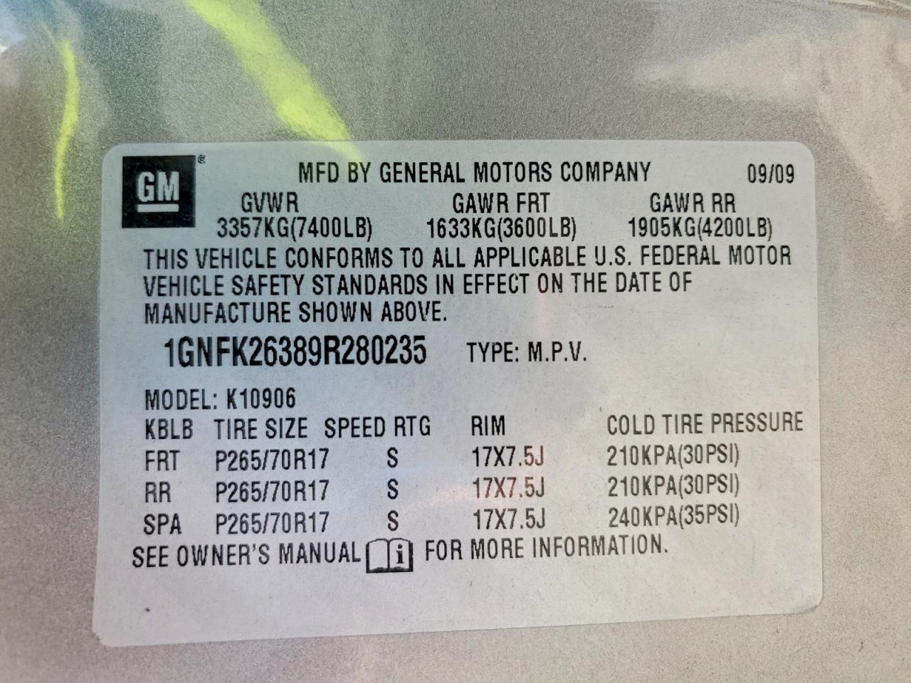 2009 CHEVROLET Suburban