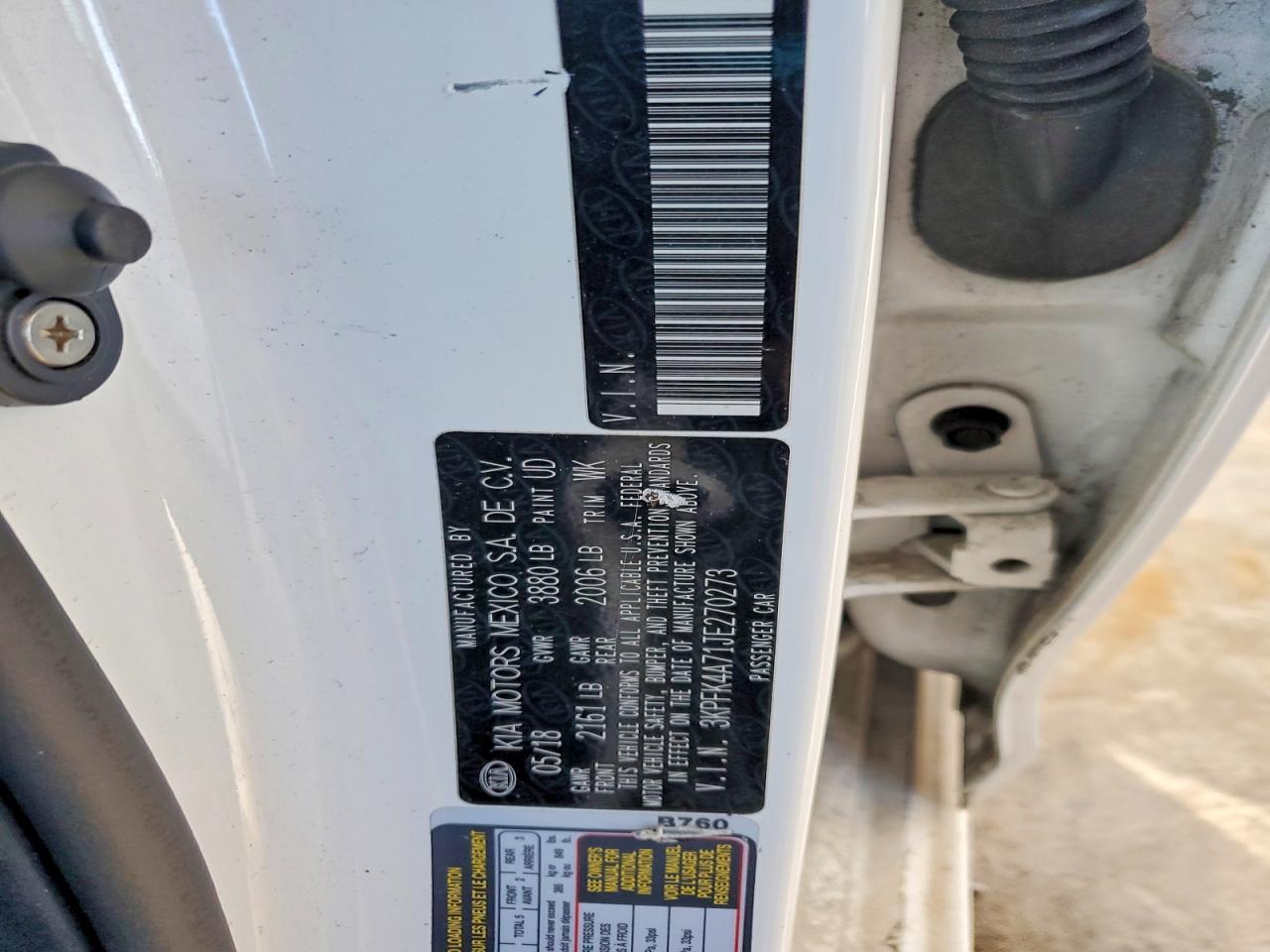 2018 KIA FORTE