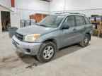 2004 TOYOTA RAV4