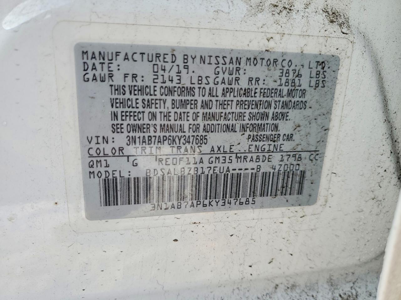 2019 NISSAN SENTRA