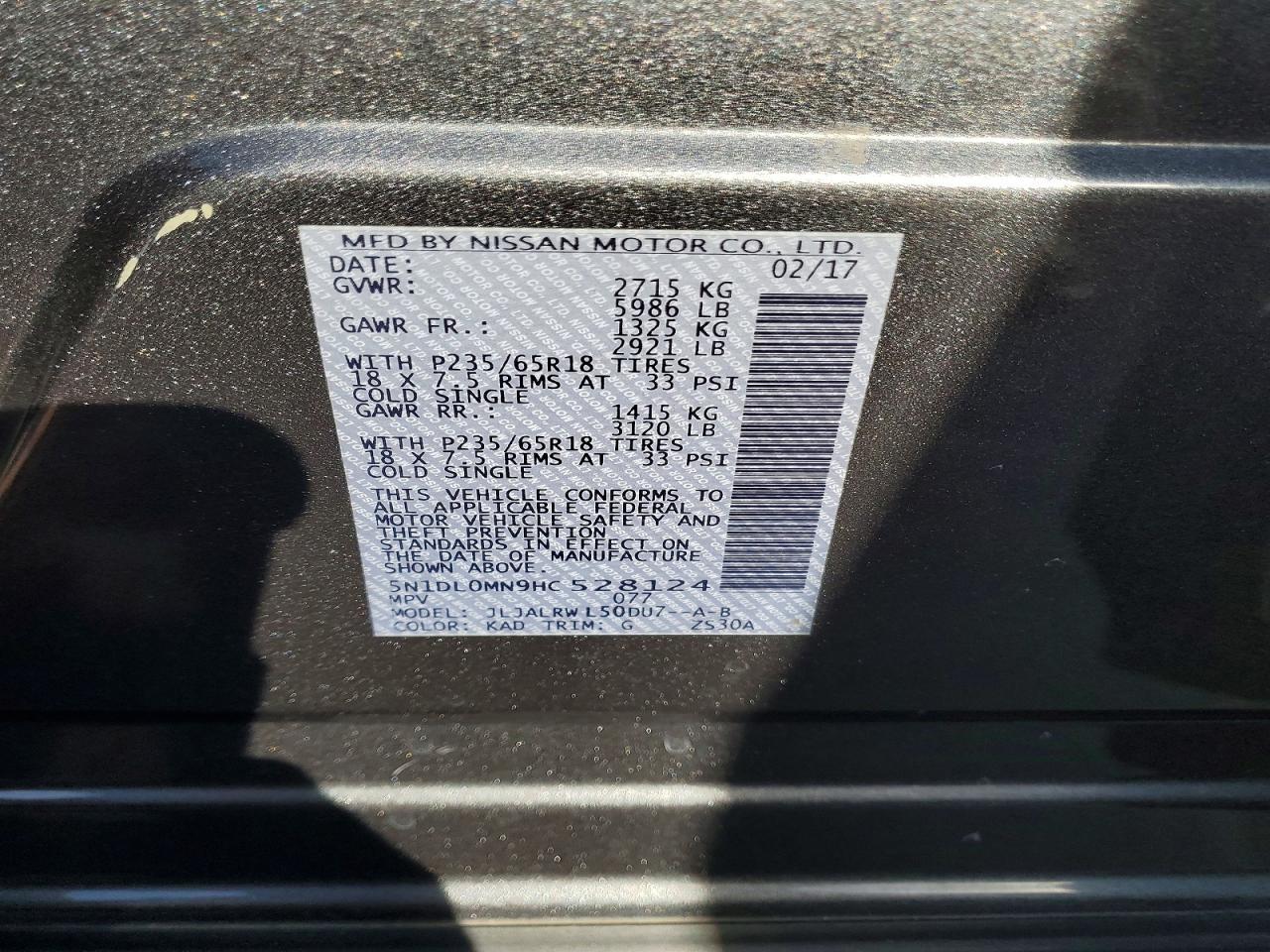 2017 INFINITI QX60