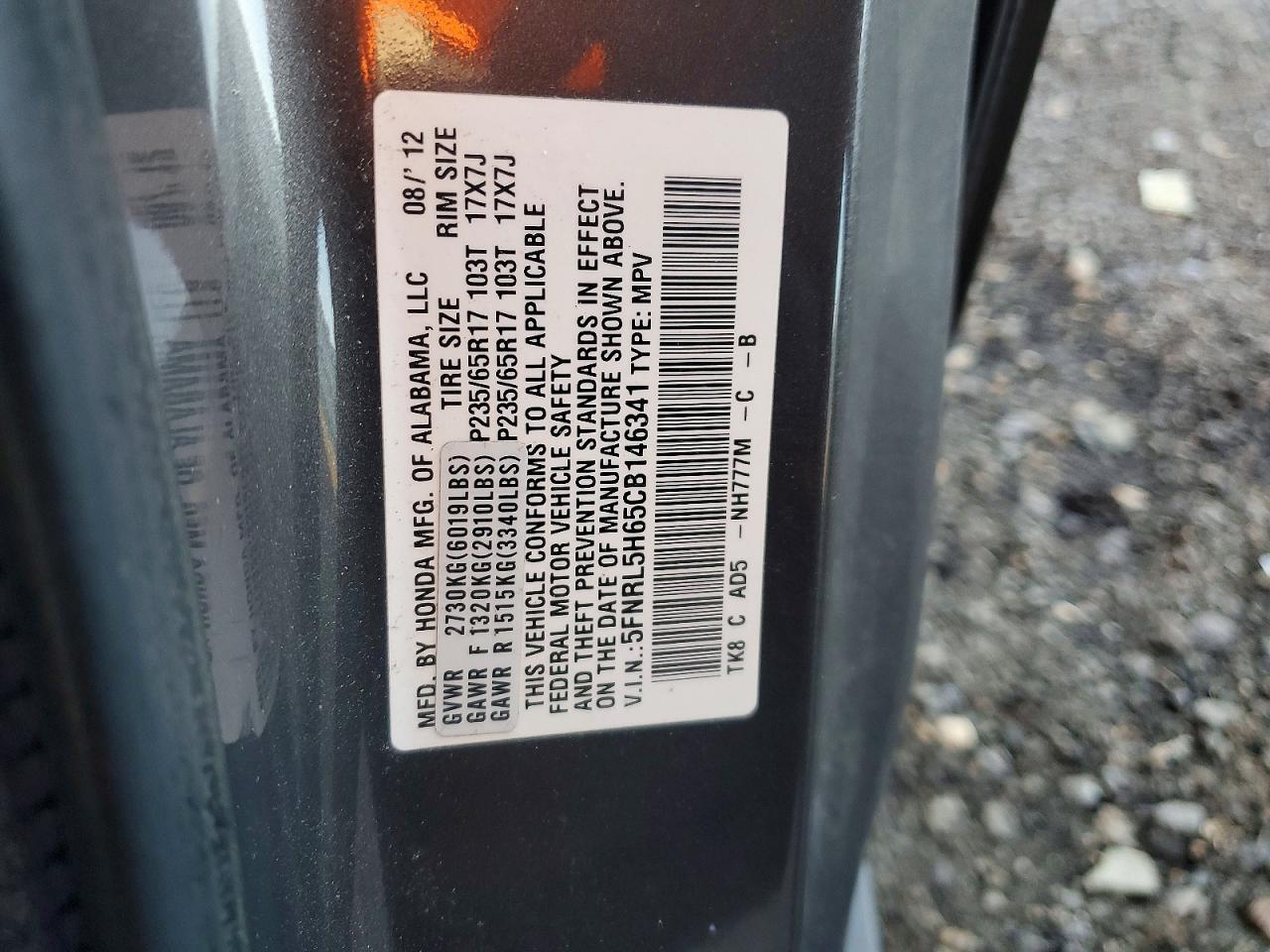 2012 HONDA ODYSSEY