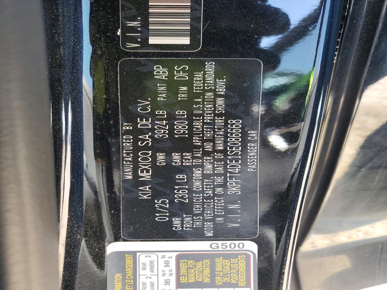 2025 KIA K4