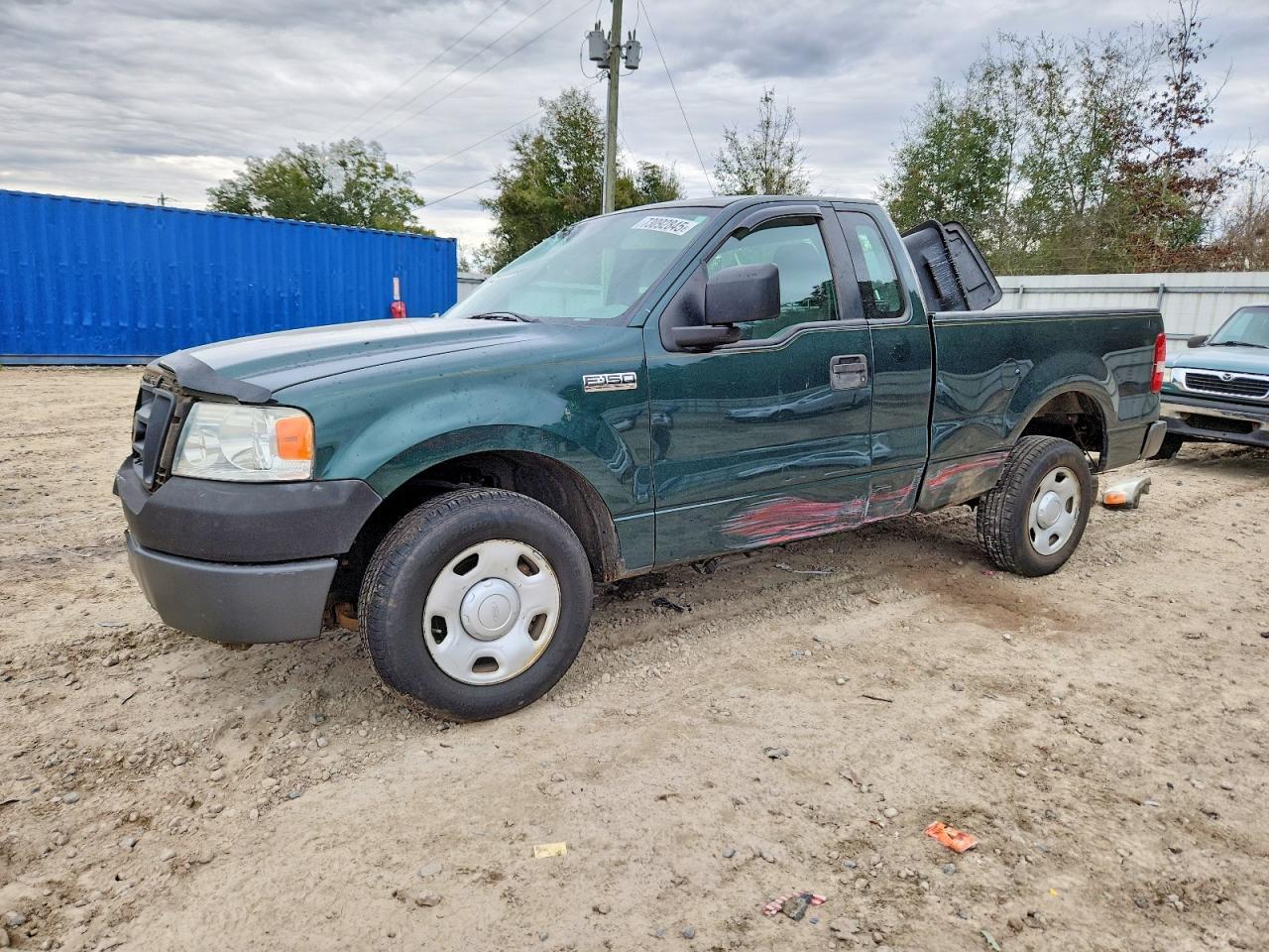 2008 FORD F-150 Lightning