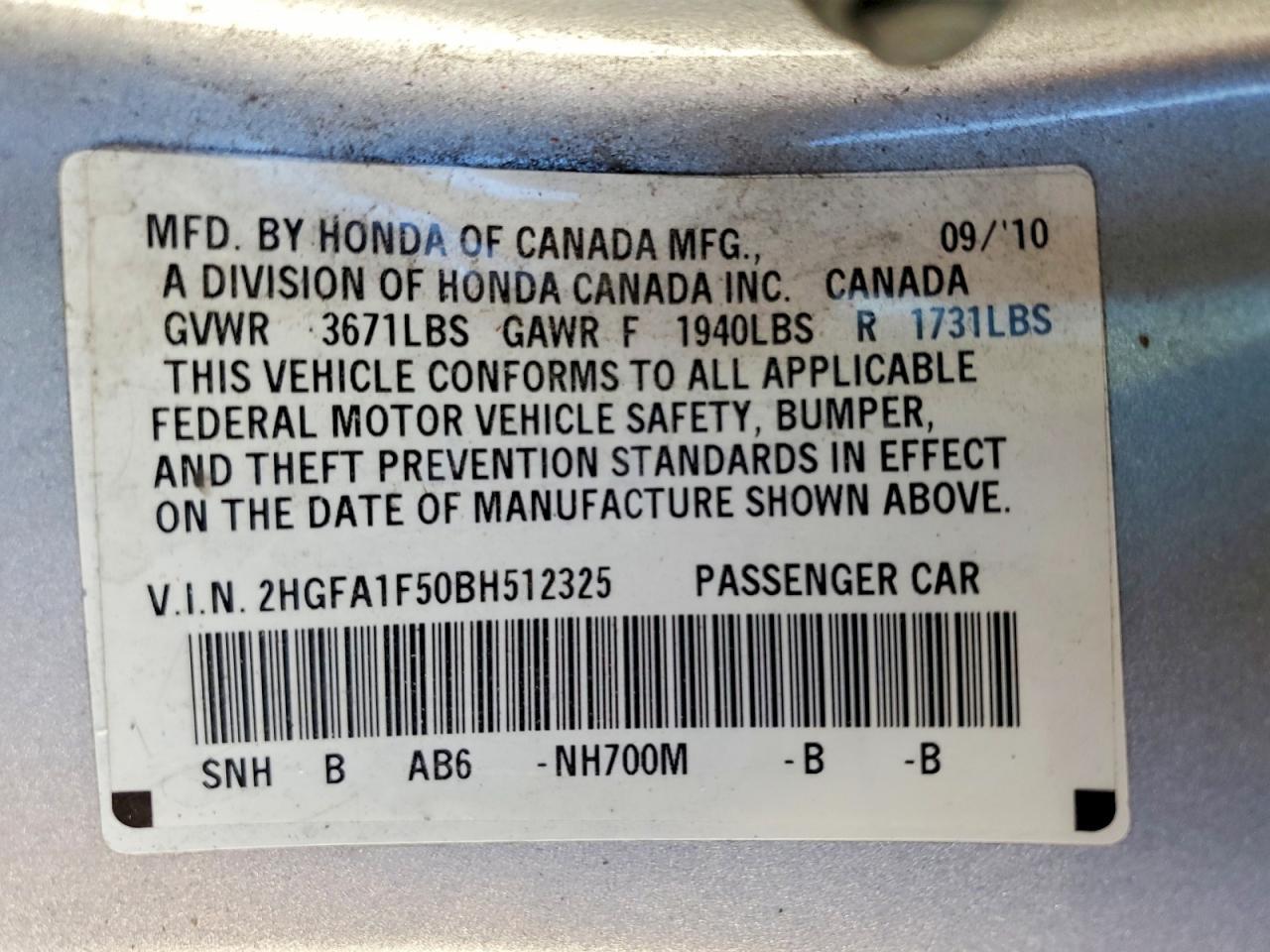 2011 HONDA CIVIC