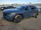 2023 MAZDA CX-50