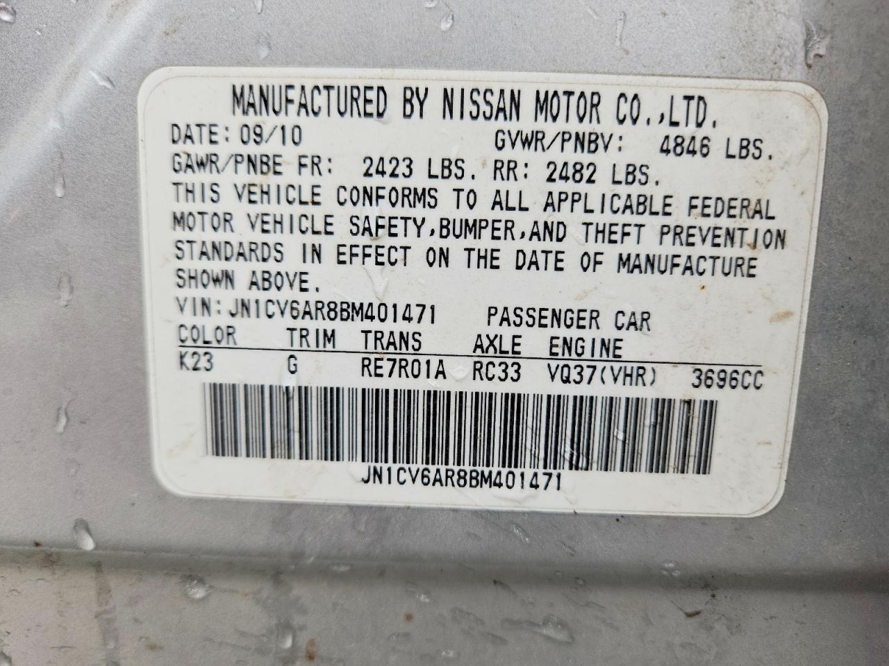 2011 INFINITI G37