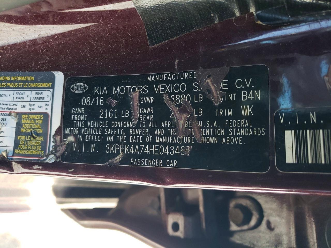 2017 KIA FORTE