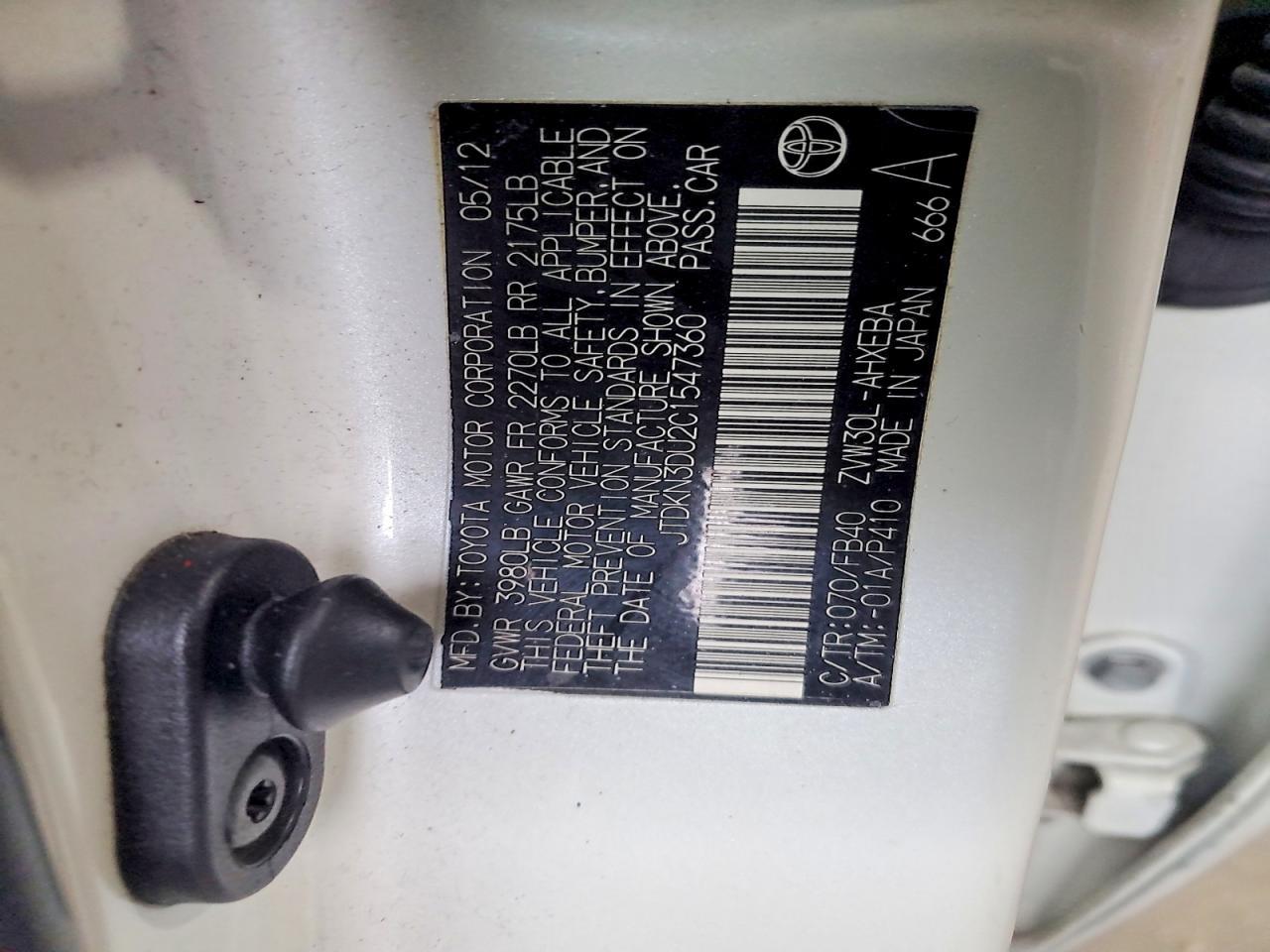 2012 TOYOTA PRIUS
