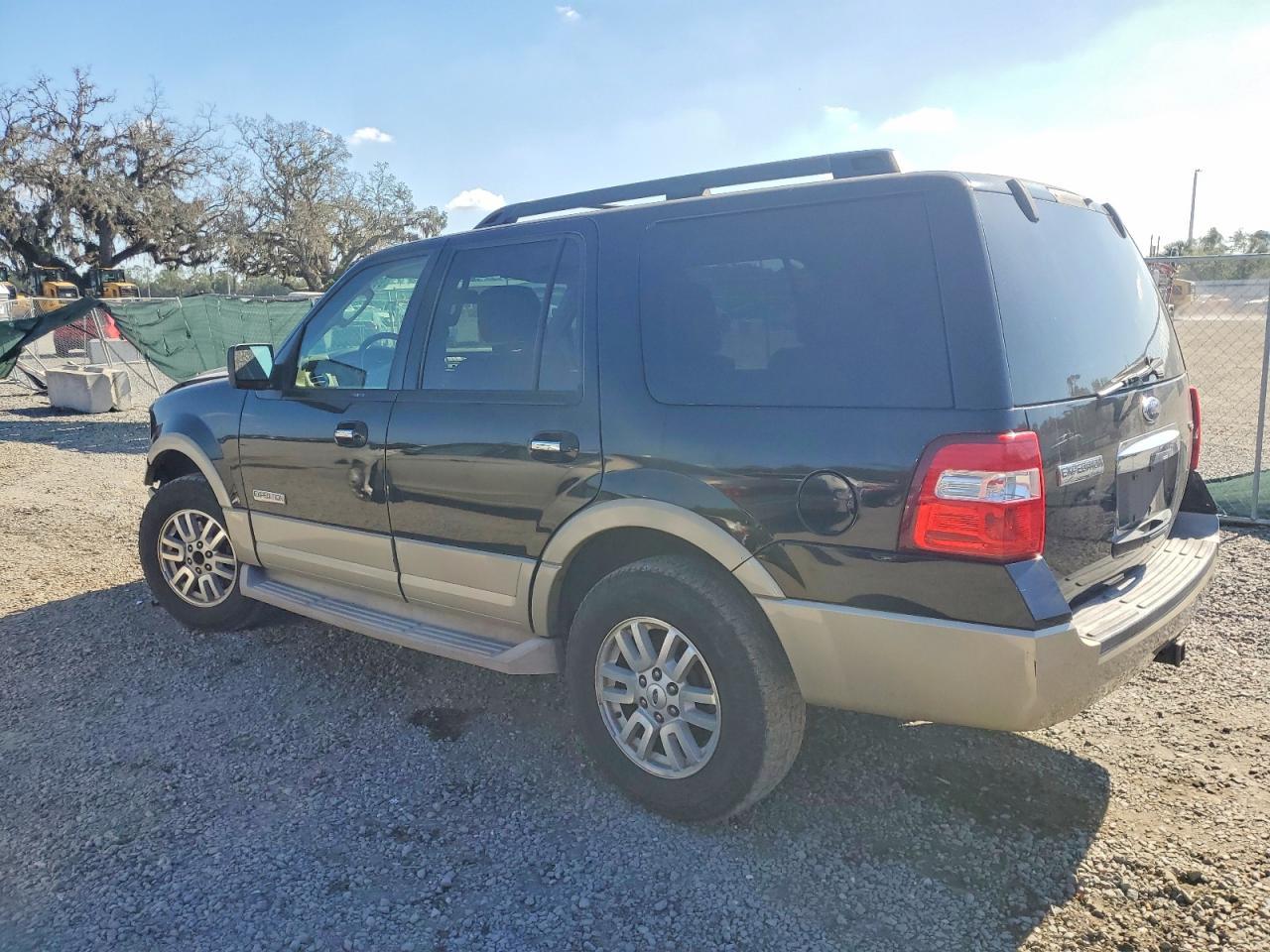 2007 FORD Expedition