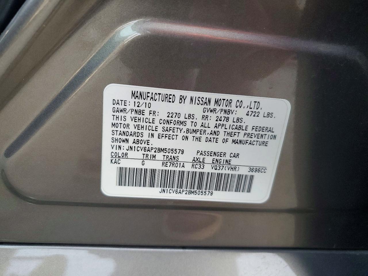 2011 INFINITI G37