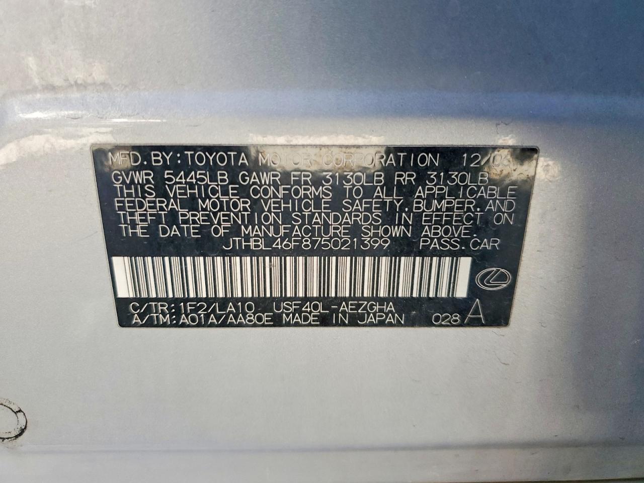 2007 LEXUS LS 460