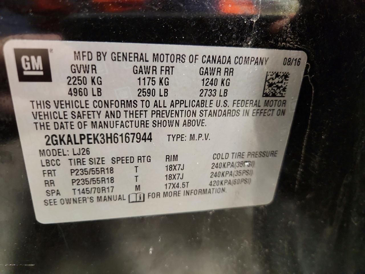 2017 GMC Terrain