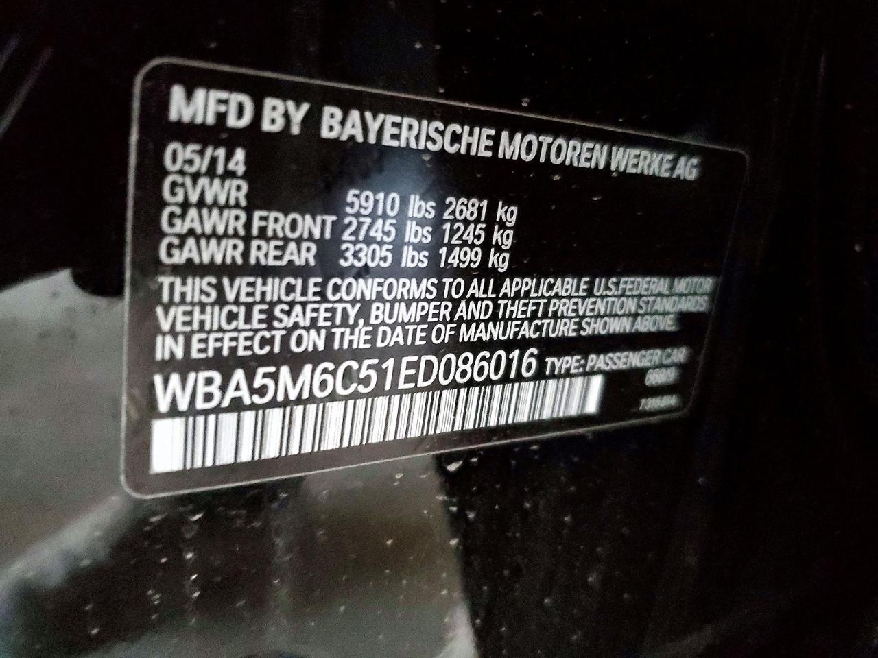 2014 BMW 5 series