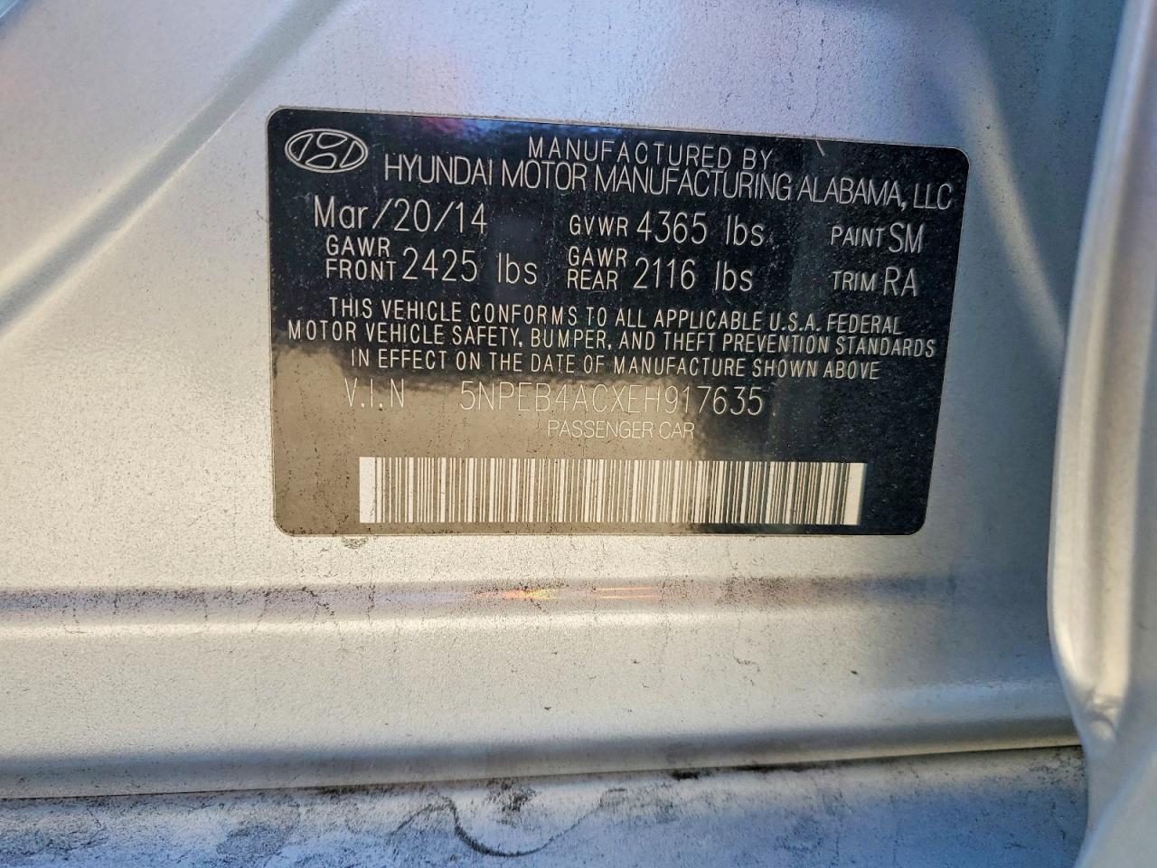 2014 HYUNDAI SONATA