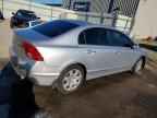 2006 HONDA CIVIC