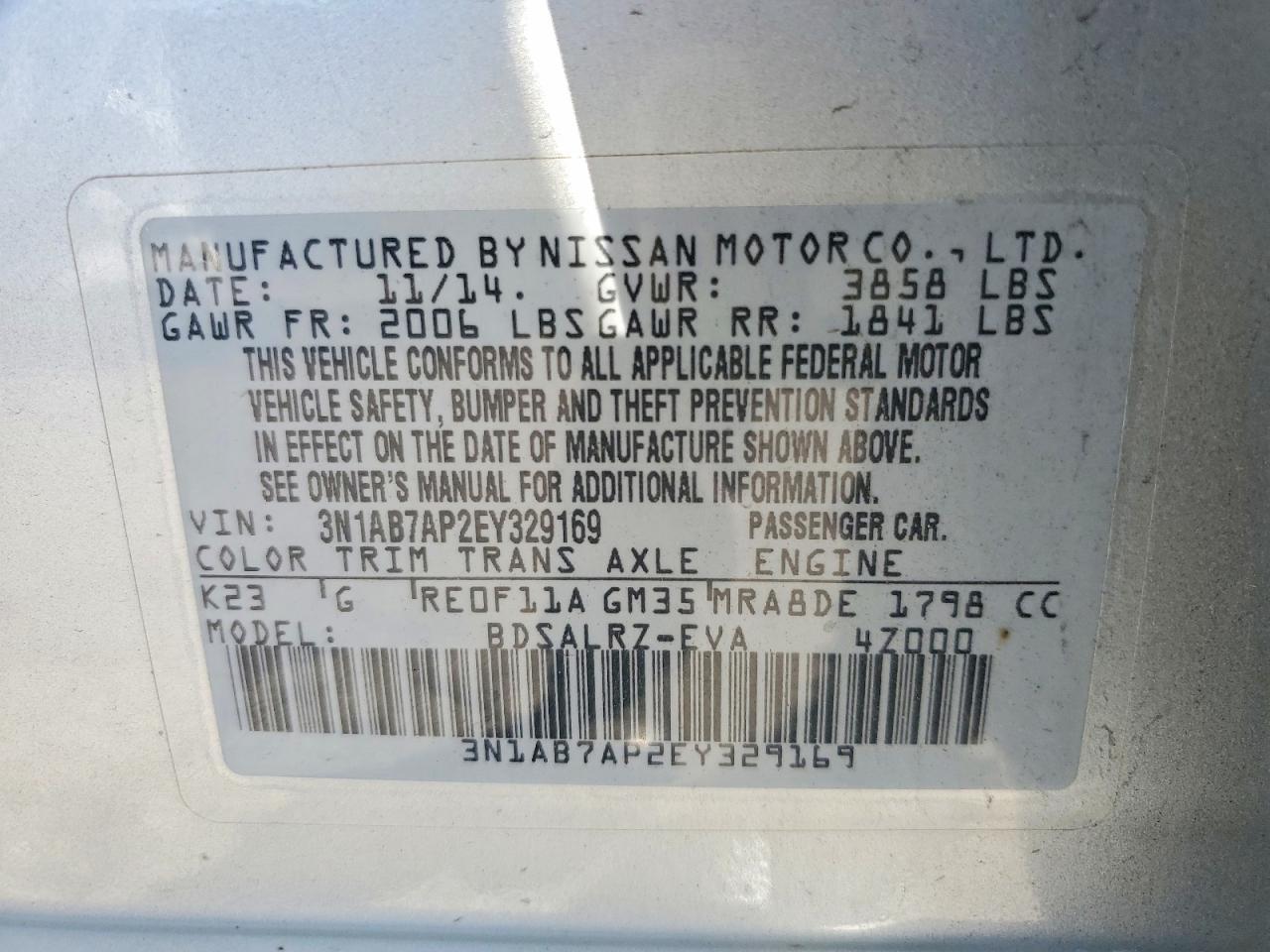 2014 NISSAN SENTRA