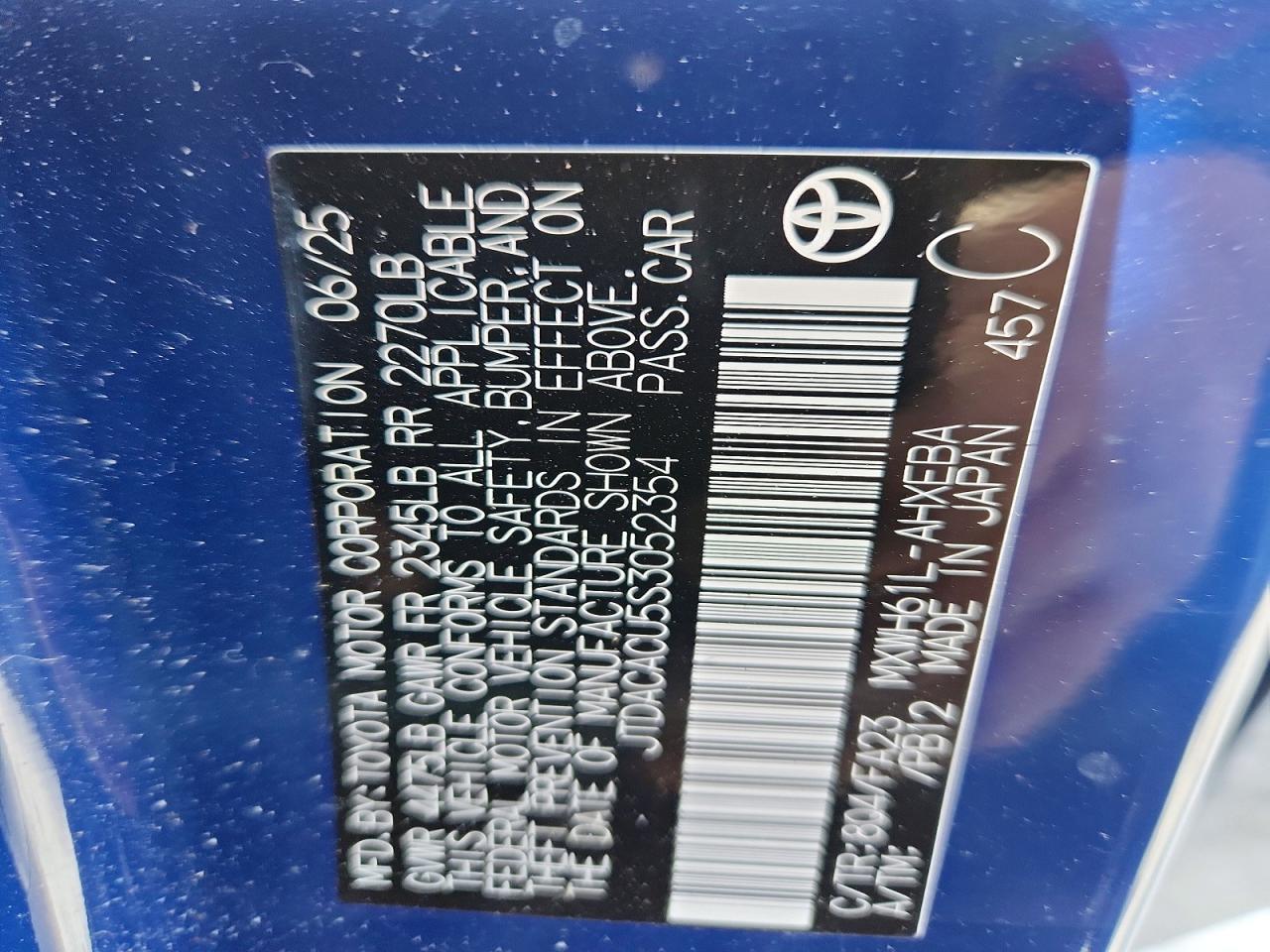 2025 TOYOTA PRIUS